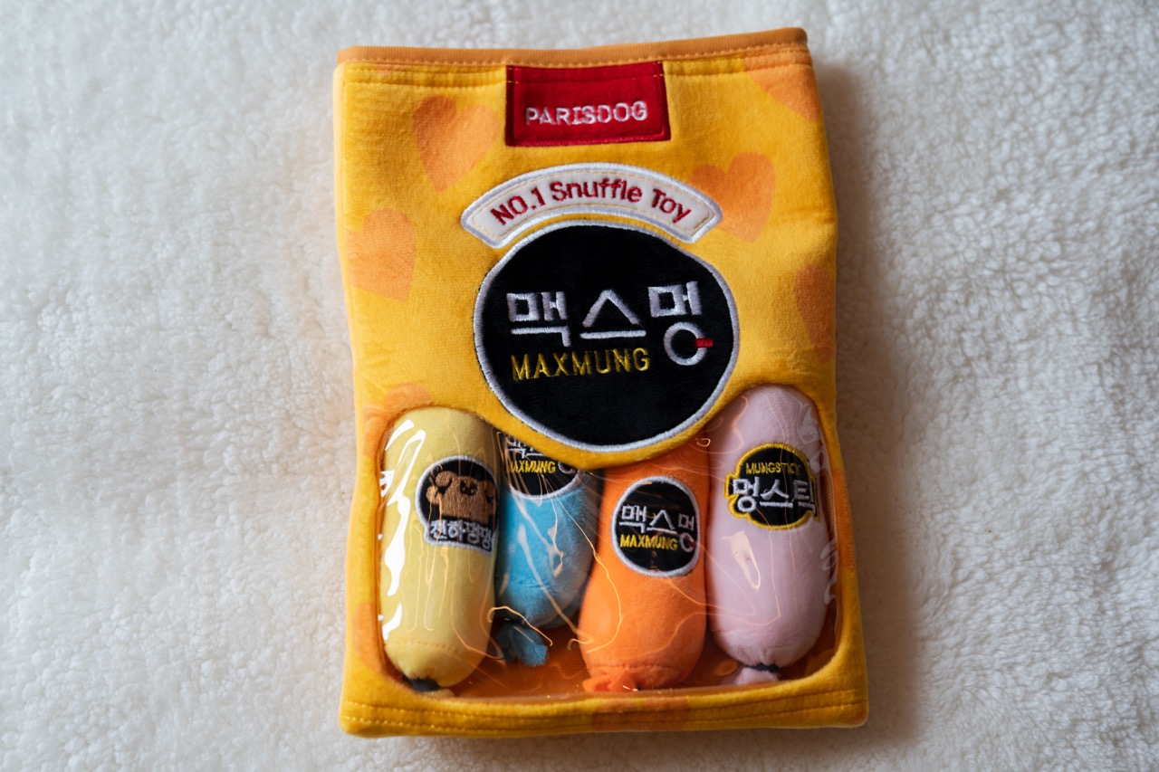 袋裝零食發聲嗅聞玩具組(黃)