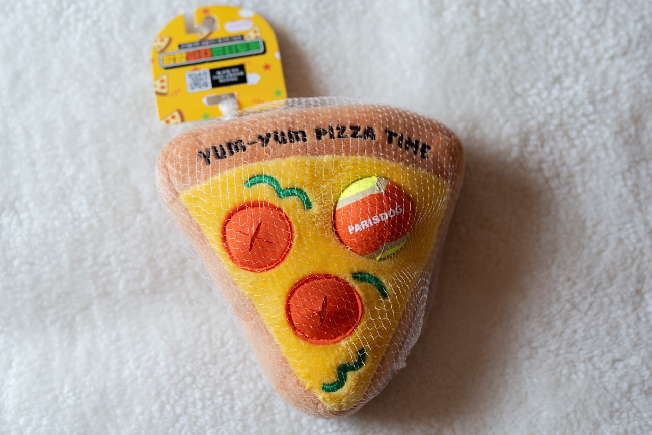 美味披薩多功能嗅聞藏食玩具
