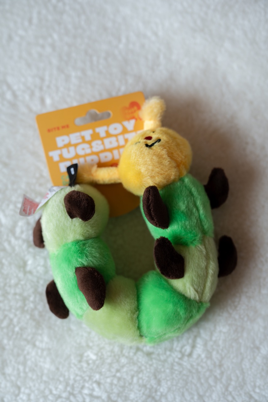 BITE ME綠色毛毛蟲